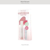 ราคา Heart Percent All Cover Lip Base Set เซ็ตลิปเบสและลิปทินท์ขนาดพกพา (55807356664)
