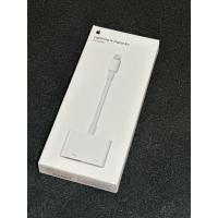 ราคา Lightning Digital AV Adapter HDMI *New* (23531364913)