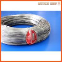 ราคา ลวดเหล็กชุบสังกะสี ลวดขาว เบอร์ 18 (GALVANIZED WIRE) (5850152318)