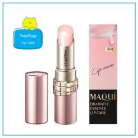 ราคา Shiseido MAQuillAGE Dramatic essence lip care ชิเซโด้ มาคิอาจ ดรามาติค เอสเซนส์ ลิป แคร์ 3.8 กรัม (29433649393)