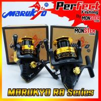 ราคา รอกสปินนิ่ง มารูเกียว MARUKYO R8 สปูนโลหะ (BLACK GOLD) (23501225822)