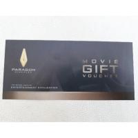ราคา gift voucher major EGV (ส่งvoucherกระดาษให้) (1292685010)