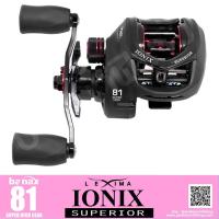 ราคา รอกหยดน้ำ banax lexima ionix superior (7516152804)