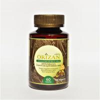 ราคา Orizan น้ำมันรำข้าวและจมูกข้าวสังข์หยด 60 แคปซูล (25869216783)