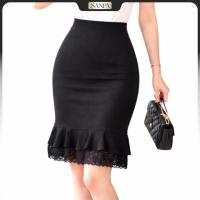 ราคา กระโปรงทำงาน หางปลาลูกไม้ 2 ชั้น (1190687177)