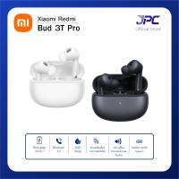 ราคา Xiaomi Mi Buds 3T Pro (Global) เสียวหมี่ หูฟังบลูทูธไร้สาย (43129252494)