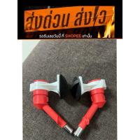 ราคา จุกน้ำสุนัขพันธุ์ใหญ่ (23060833586)