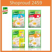 ราคา โจ๊ก โจ๊กกึ่งสำเร็จรูป ตรา คนอร์ (Knorr) ขนาด 32 กรัม มีทั้งหมด 4 รส (24475651336)