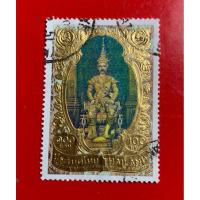ราคา แสตมป์ไทยสะสมใช้แล้วชุดครบ150ปีพระพุทธเจ้าหลวง(รัชกาลที่5) (44176420231)