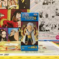ราคา WCF one piece วันพีซ Rayleigh เรลี่ย์ Vol.8 Tv 061 ของแท้ ญี่ปุ่น (5642463465)