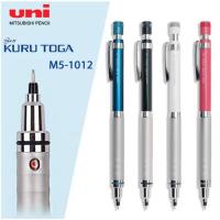 ราคา ดินสอกด Kurutoga ด้ามจับโลหะ M5-1012 ดินสอกดเหลาไส้ (คุรุโตกะ) ดินสอกด UNI Kuru Toga Roulette Model Mechanical Pencil (27133205646)