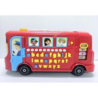 ราคา Vtech ของเล่นเสริมพัฒนาการลูกน้อย Playtime Bus^Tm With Phonics (17309192090)
