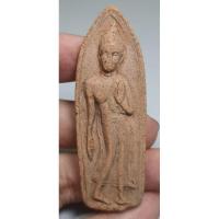 ราคา พระลีลาเนื้อดินหลังปั๊มยันต์ราคาแบ่งปันเนื้อหามวลสารพอมีอายุ (23327014139)