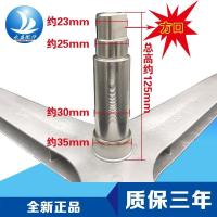 ราคา เพลาสามขา สำหรับเครื่องซักผ้า WW80J5230GS 5233IW GW 90J3230GS (45003449050)