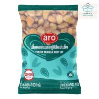 ราคา Aro เอโร่ เนื้อหอยแมลงภู่ชิลีแช่แข็ง (300-500 ตัว/กก.) 1 กก. (ส่งแช่แข็ง) (27071434001)