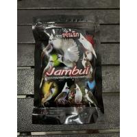 ราคา อาหารนกกรงหัวจุก Jambul 110 กรัม สูตรขยันริก (51458362762)