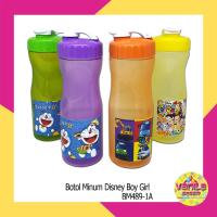 ราคา (1 ชิ้น) ขวดน้ําดื่มพลาสติกตัวอักษร, ขวดน้ําดื่ม, ขวดพลาสติกหนา, ขวดน้ําดื่มสําหรับเด็ก (46310311322)
