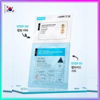 ราคา [VT] Reedle Shot Lifting Peptide Wrapping Steam Mask Pack 22g / Anti Aging Firming Wrinkle Care Sheet Mask (50509831657)
