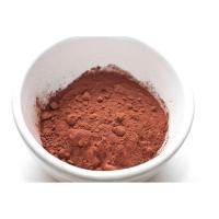 ราคา CACAO คาเคา 145 กรัม Organic Cacao Powder ผงคาเคา ออร์แกนิค (309489056)