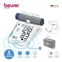 ราคา Beurer ครื่องวัดความดันโลหิตที่ต้นแขน Upper Arm Blood Pressure Monitor [รับประกัน 5 ปี แถมอะแดปเตอร์ในกล่อง] รุ่น BM77 (6765656108)