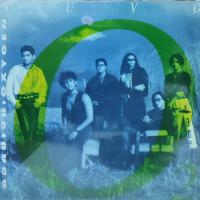 ราคา แผ่นเสียง 7" วง นูโว (18671887612)