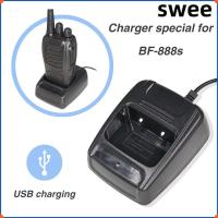 ราคา SWEE สําหรับ BAOFENG Universal Desktop Charger อุปกรณ์เสริมแท่นชาร์จ (24848156755)