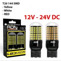 ราคา T20 ไฟเบรค led****** (50206769921)