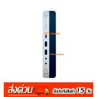 ราคา รวมเครื่อง Mini PC HP มือสอง (28361431725)