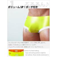 ราคา GX3 Underwear Uกระเป๋านูนเซ็กซี่เอวต่ำระบายอากาศกางเกงบ๊อกเซอร์กางเกงผู้ชาย (28869067233)