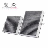 ราคา แอร์แฟ้มห้องโดยสาร PEUGEOT 207 208 2008 CITROEN C3 C4 DS3 6479.90 (50908919213)