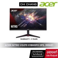 ราคา ACER MONITOR GAMING VG270 X1bmiipx (IPS, 200Hz) /ประกัน 3 ปี (25941754099)