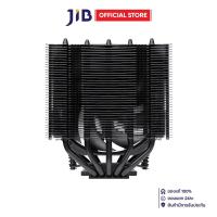 ราคา CPU AIR COOLER (พัดลมซีพียู) NOCTUA NH-D12L CHROMAX.BLACK (40468690919)