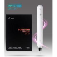 ราคา Talking Pen ปากกาพูดได้ ปากกาอ่านออกเสียง MPR (MPR-1001 ) MPR识读器（MPR-1001）Talking Pen（MPR-1001）ใช้คู่กับหนังสือ MPR (7439750520)