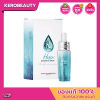 ราคา (ขวด) Ratcha Hya Booster Serum เซรั่มน้องฉัตร เซรั่มรัชชา ขวด 15 ml. (20146377463)
