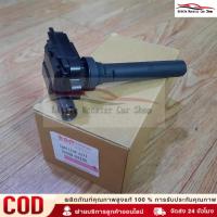 ราคา คอยล์จุดระเบิด-สําหรับ Suzuki CARRY 1.6 ปี 2004-2018 Suzuki APV และ Suzuki SWIFT 1.5 ปี 2004-20011 แท้ห้าง 33400-62J00 (55258994374)