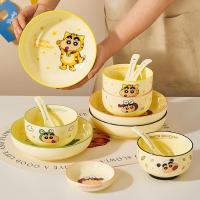 ราคา Crayon Shin-Chan ชามข้าวเซรามิกสไตล์ใหม่จานน่ารักชุดจานมูลค่าสูงชุดกล่องของขวัญของขวัญปีใหม่ (47957818198)
