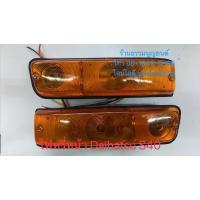 ราคา ไฟหรี่หน้า AMC Daihatsu S40 (7883445753)