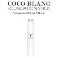 ราคา ล้างสต๊อก/ ลดขาดทุน (ของแท้) สี 23 Coco Blanc Foundation Stick รองพื้น ไพร์เมอร์ และแปรงอย่างดี (88877297)