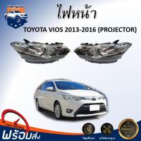 ราคา ⭐Mr.AutoII ไฟหน้า โตโยต้า วีออส ปี 2013-2016 โปรเจคเตอร์ ตรงรุ่น รถยนต์ ไฟหน้ารถTOYOTA VIOS 2013-2016 (PROJECTOR) (27738595426)