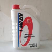 ราคา น้ำมันเกียร์ HONDA ATF DW1 น้ำมันเกียร์ฮอนด้า ATF DW1 แท้ห้าง HONDA (08268-P99-Z3BT1)ขนาด 3 ลิตร (20173365647)