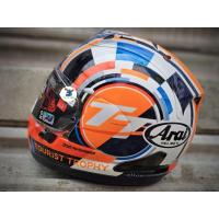 ราคา หมวกกันน็อคเต็มใบ Arai Rx7x IOM TT 2025 ของแท้% จากผู้ผลิต JAPAN (40825896571)