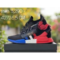 ราคา Adidas NMD R1 V2 Paris Tri Color (17534749525)