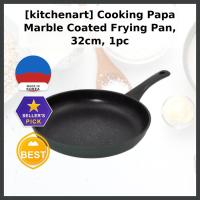 ราคา [kitchenart] Cooking Papa กระทะเคลือบหินอ่อน 32 ซม. 1 ชิ้น / กระทะเกาหลี / เคลือบหินอ่อน by somebeauty (40080641401)