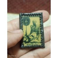 ราคา รูปถ่ายหลวงพ่อโบ้ย วัดมะนาว เลี่ยมเก่า เก่าแท้ ทันยุค (41278834122)