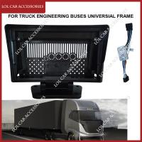 ราคา 9 นิ้วสําหรับรถบรรทุกวิศวกรรม Buses Universial กรอบปลอกกรอบวิทยุรถยนต์ Android Player 2Din Head Unit Fascia Dash ฝาครอบแผง (43803585228)