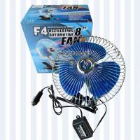 ราคา ขนาด 8นิ้ว พัดลมโดยสารอย่างดี 12V 24V ยี่ห้อ F4 แท้ๆ พัดลมในห้องโดยสาร พัดลมติดรถยนต์ทั่วไป/IDGH. (51810372966)