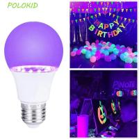 ราคา POLOKID UV หลอดไฟสีม่วง, บรรยากาศ E27 หลอดไฟ UV, Floodlight 360 Glow 10W Blacklight โคมไฟอัลตราไวโอเลตสีม่วงหลอดไฟสีดํา Party Supplies (24248148321)