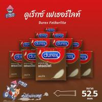 ราคา Durex Fetherlite ถุงยางอนามัย ดูเร็กซ์ เฟเธอร์ไลท์ ผิวเรียบ บางเฉียบ ขนาด 52 mm. (12 กล่อง) (8422104376)
