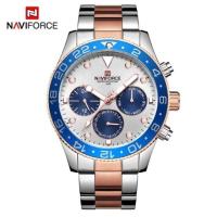 ราคา นาฬิกา นาฬิกา naviforce แท้ รุ่น NF9147 S/RG สีเงินโรสโกลด์ สายแสตนเลส รับประกัน 1ปี ของแท้ 100% (1751323561)