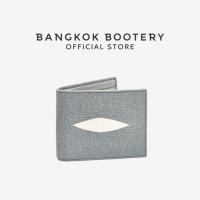 ราคา BANGKOK BOOTERY กระเป๋าสตางค์ รุ่น WALLET WITH CARD สี OCEAN GREY หนังปลากระเบน กระเป๋าสตางค์หนังแท้ (41153788819)